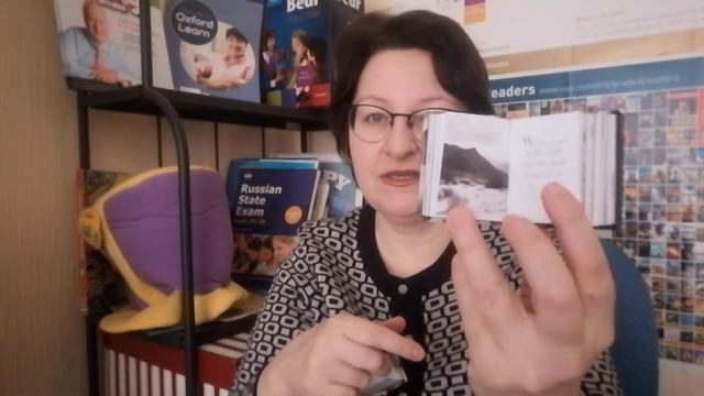 Мудрые мысли на английском языке в книжке малютке смотреть онлайн