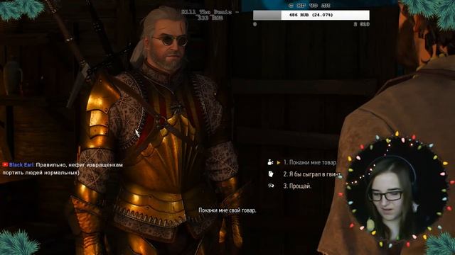 [The Witcher 3: Wild Hunt] #25 New Game+ смотреть онлайн