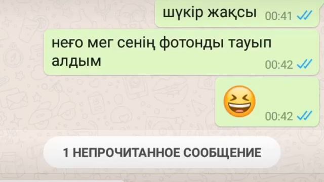 14 февраля 2021 г. смотреть онлайн