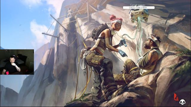 🔴 APEX Legends смотреть онлайн