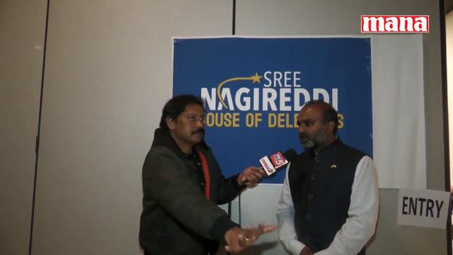 Meet & Greet With Sree Nagi Reddy || contesting for house of delegates || Virginia || MANA TV смотреть онлайн