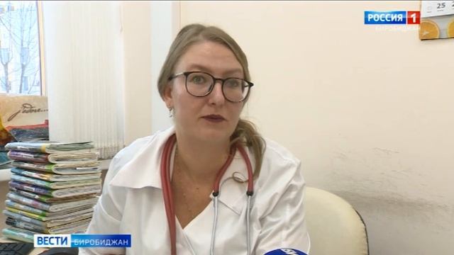 Профессиональный праздник сегодня отмечают педиатры смотреть онлайн
