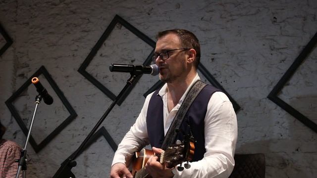 ДОМ У ДОРОГИ - ЗВОНАРЬ и Кобзев