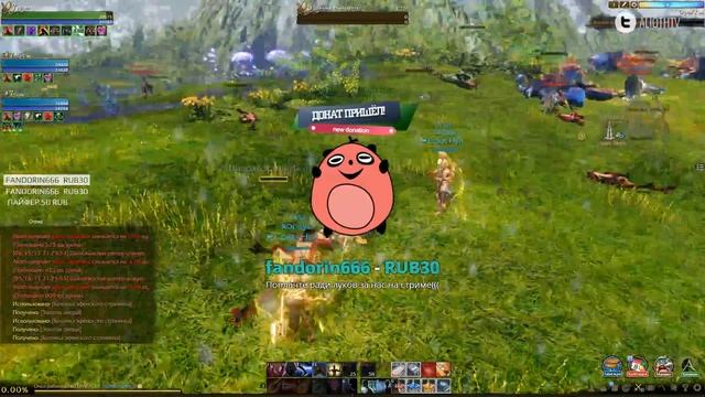 ArcheAge - Обновление 3.5 "Наследие эфенов" на тестовом сервере с GoHa.Ru смотреть онлайн