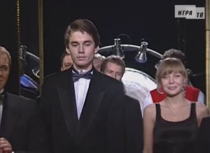 Что? Где? Когда? Третья игра Осенней серии. Выпуск от 18.10.2008