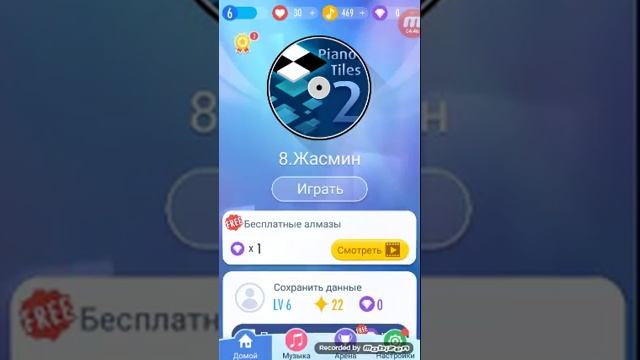 Топ 5 лучших игр по моему мнению + что вмоём телефоне смотреть онлайн