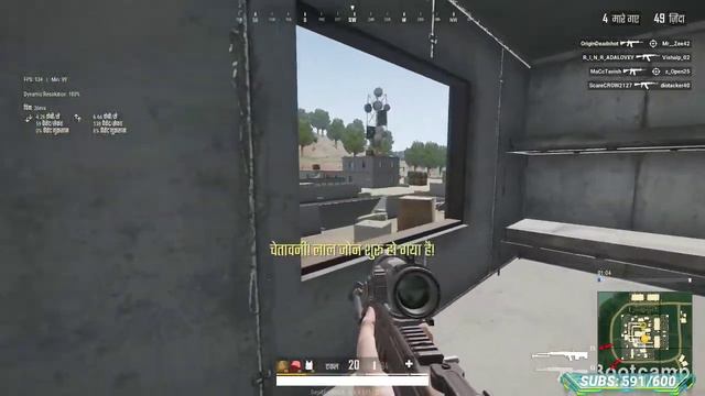 #177 I PUBG LITE AND MOBILE EMULATOR NEW UPDATE I MAJJA NE LIFE #DEVILJININD #LIVE 😎😎😎😎😎 смотреть онлайн