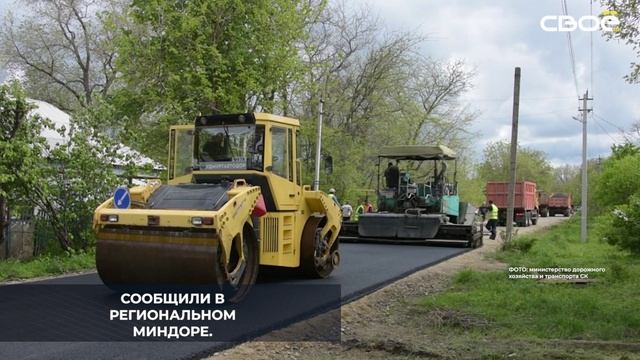В хуторе Беляеве завершился ремонт участка дороги на улице Пролетарской смотреть онлайн