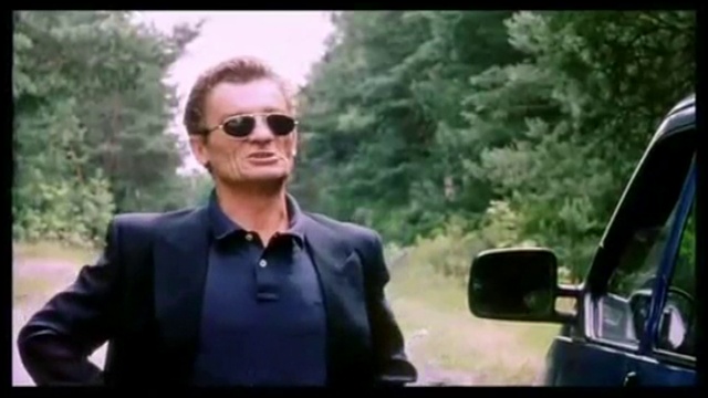 Wąski смотреть онлайн