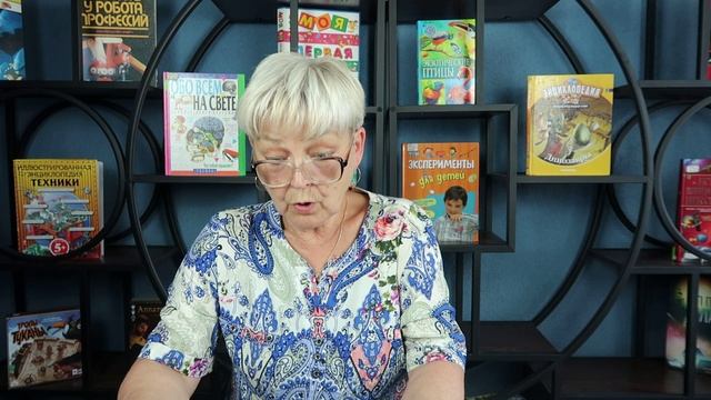 Сергей Иванов, "Зимняя девочка".. Летнее внеклассное чтение -2022 смотреть онлайн