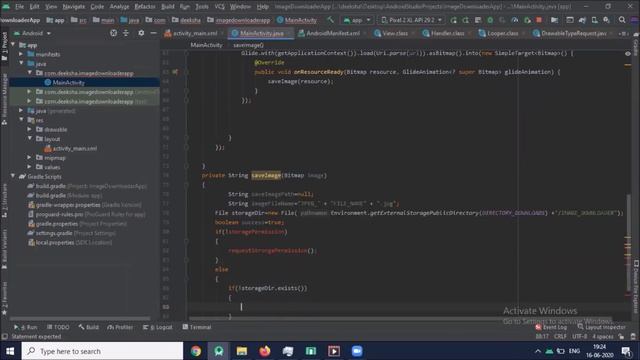 Create Android App - Image Download | Android App Development - Quick/Easy смотреть онлайн