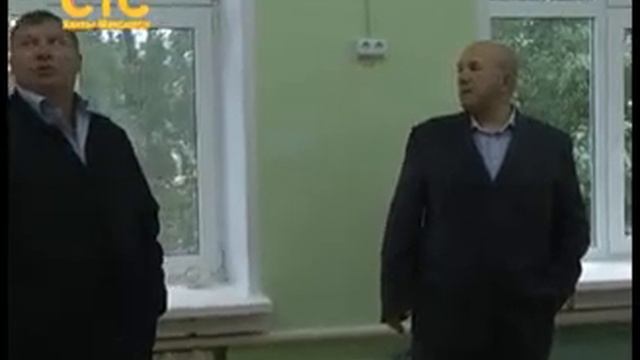 Ремонт школ и детских садов