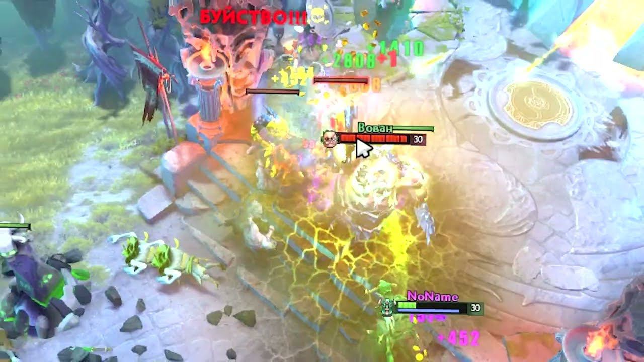 World of Guardians смотреть онлайн