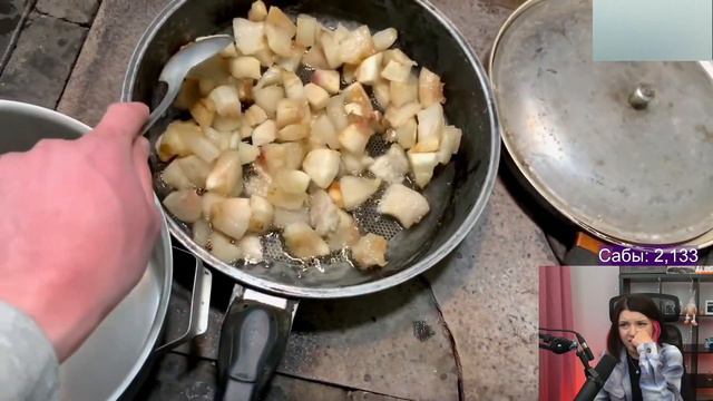 Реакции Оляши, STAS ASKET, РОЖДЕНИЕ СМАЛЬЦА