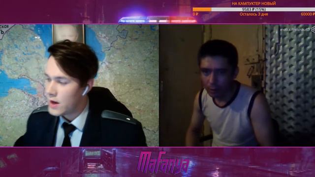 Mafanya в чатрулетке - "Буба пришёл" от 27.07.19 смотреть онлайн