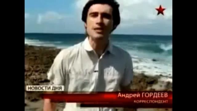 Где находится Атлантида смотреть онлайн