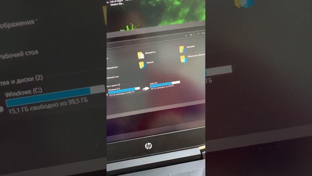 15 мая 2023 г. смотреть онлайн