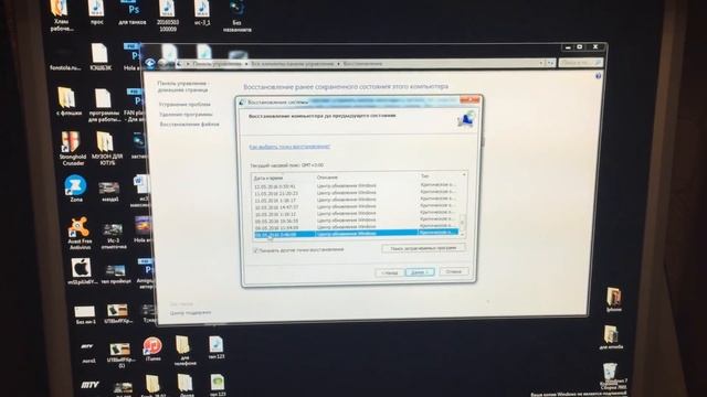 Черный Экран и Курсор При Включении Компьютера смотреть онлайн