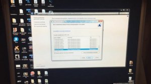 Черный Экран и Курсор При Включении Компьютера