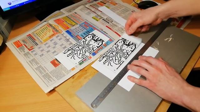 УСИЛИТЕЛЬ С МНОГОПЕТЛЕВОЙ ООС #1