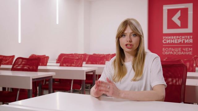 Смена формы обучения