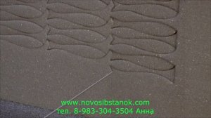 Резка рыбок из поролона