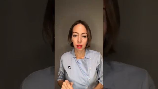 Как руководитель - перфекционист наносит вред своей компании, часть 1 смотреть онлайн