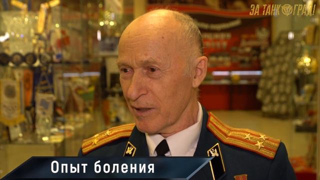 Куньлунь vs Трактор. Символическое вбрасывание смотреть онлайн