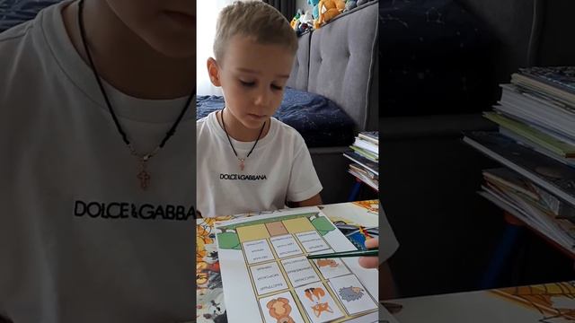 "Прочитать и найти....!" Тимуру 6лет 1мес смотреть онлайн