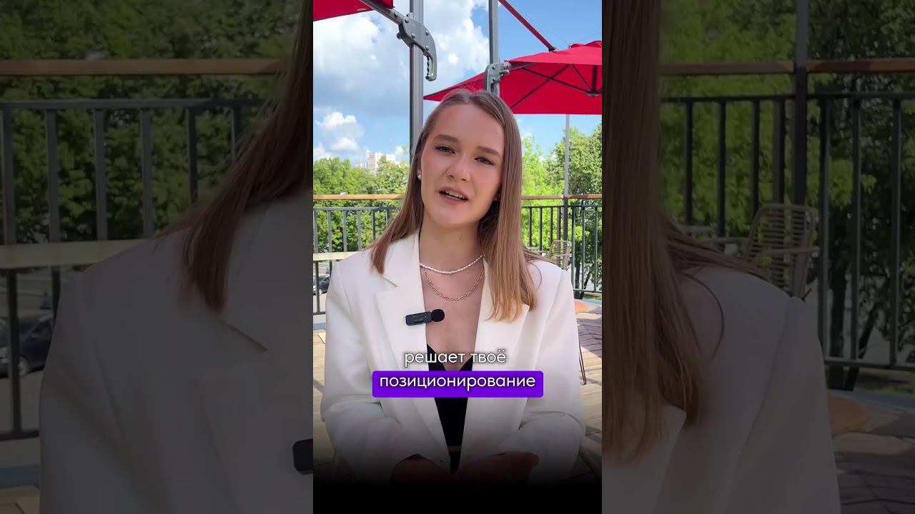 Ошибка в начале юрпрактики