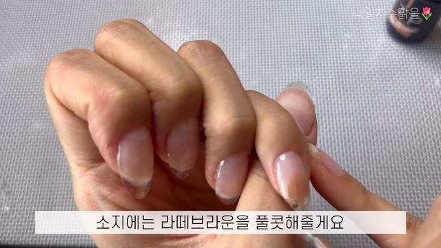 [셀프네일] 100% 다이소재료로 연장부터 아트까지?가을네일 / 다이소깡 / 다이소 네일 연장 지속력 / 네일재료 / 네일 브이로그 / 네일 언박싱 / 네일하울 / 네일 ASMR смотреть онлайн