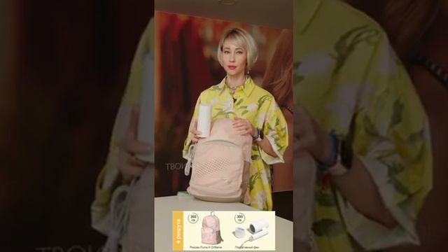 Кто еще хочет получить такие подарки? смотреть онлайн