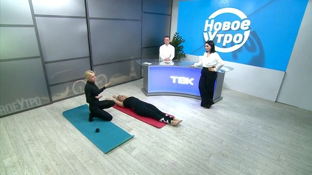 Как проверить свою осанку? смотреть онлайн