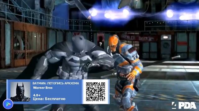 Новости игрового мира Android - выпуск 67 [Android игры] смотреть онлайн