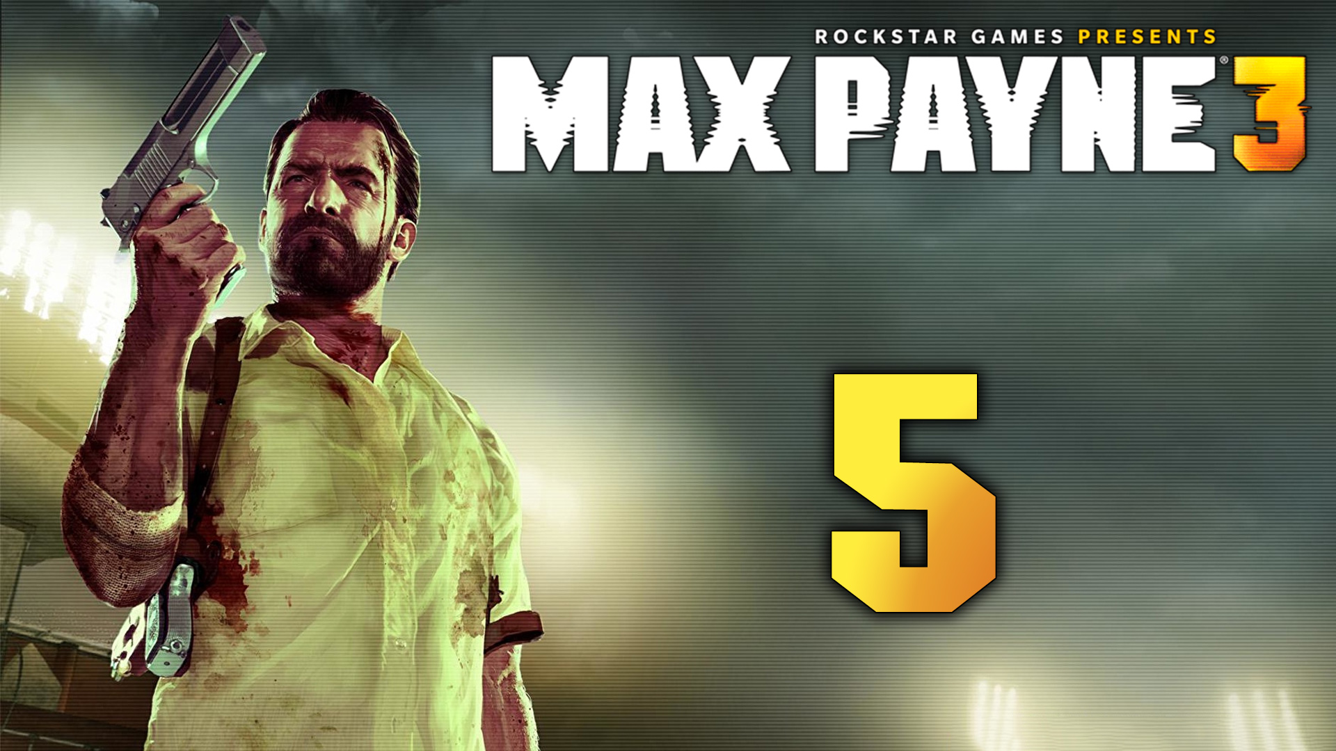 Max Payne 3 - Прохождение игры на русском [#5] | PC (2018 г.)