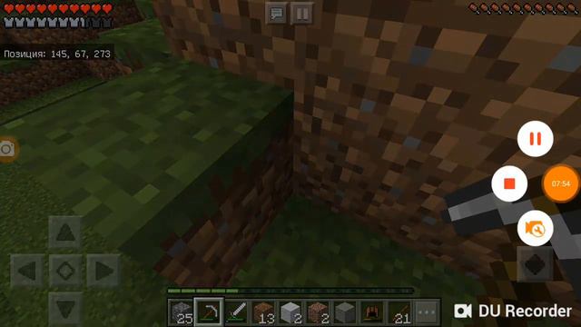 Майнкрафт. Выживание. Для тек кто ждал! Акина и Плей Кот!))) смотреть онлайн