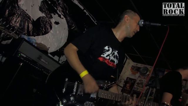 Адаптация - Тысячелетие (Live) смотреть онлайн