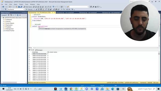 dateadd -SQL בעברית смотреть онлайн