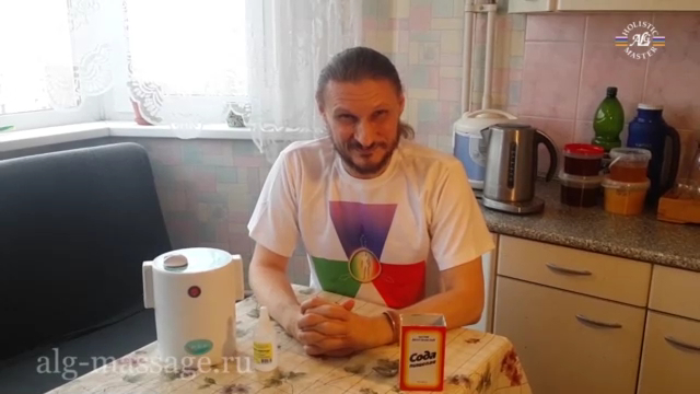 Питьё соды: польза или вред