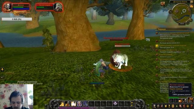 World 0f Warcraft с нуля [01] - MMO Kolyaction - стрим 27/05/20 смотреть онлайн
