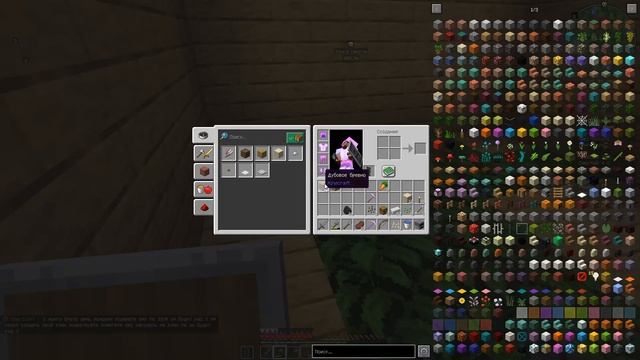 Майнкрафт, играю на сервере Тумки. Исследую мир. Minecraft Survives.