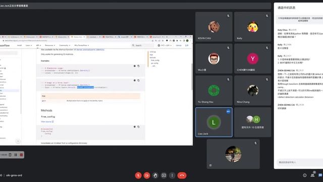 2022 從Python到TensorFlow線上讀書會 tf.keras.initializers смотреть онлайн