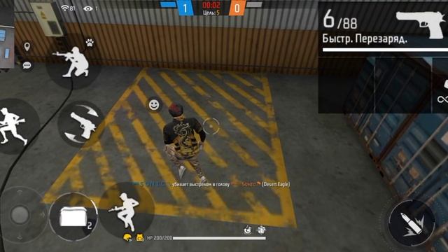 настройки на телефон Infinix NOTE11 DPI+чувствительность и кнопка