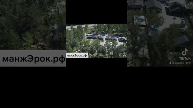 23 июня 2021 г. смотреть онлайн