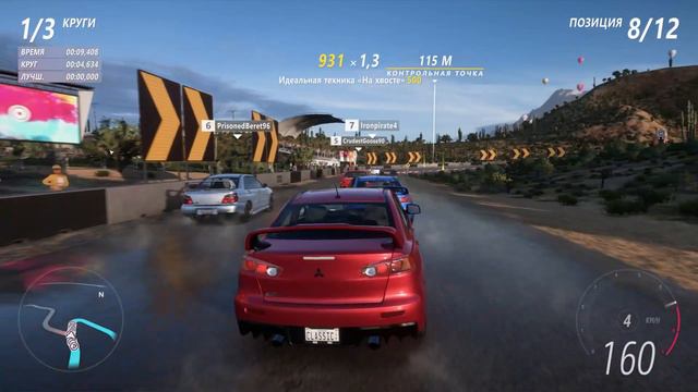 ПРОХОДИМ КРУТЫЕ ГОНКИ НА BMW X5M! | FORZA HORIZON 5 смотреть онлайн