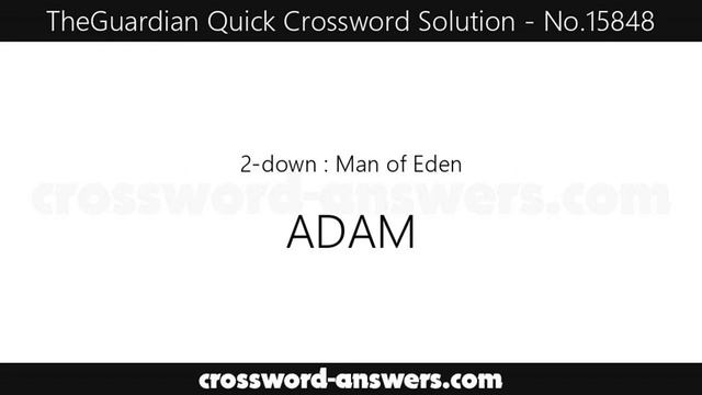 The Guardian Quick Crossword Answers for #15848 смотреть онлайн