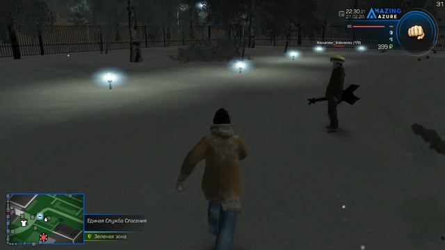 ГЛОБАЛЬНОЕ ОБНОВЛЕНИЯ ВЫШЛО НА ВСЕХ СЕРВЕРАХ на АМАЗИНГ РП смотреть онлайн