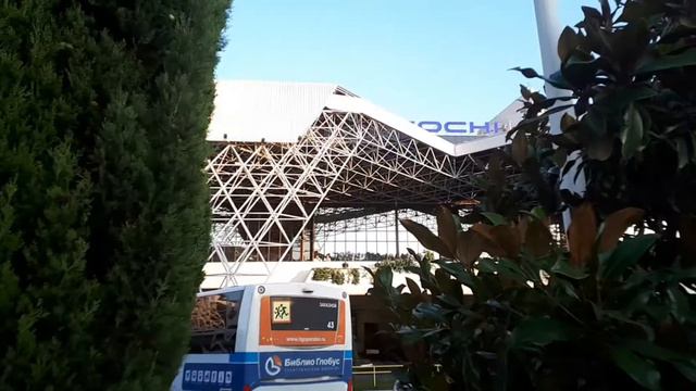 прибытие в аэропорт Сочи смотреть онлайн