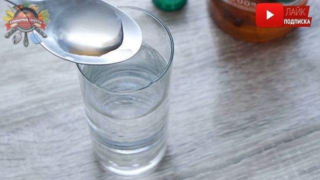 Запишите этот рецепт, потому что ваши морщины исчезнут с лица всего за 2 дня! смотреть онлайн