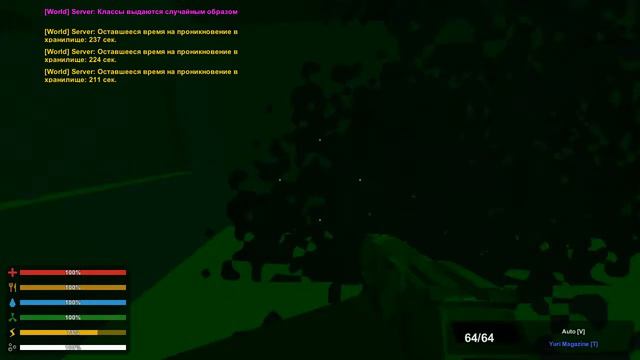 Бои! Ограбление/Защита Банка! - Часть 2 - [UNTURNED] - За бандюг смотреть онлайн